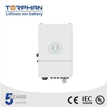 White wall-mounted inverter unit with round display